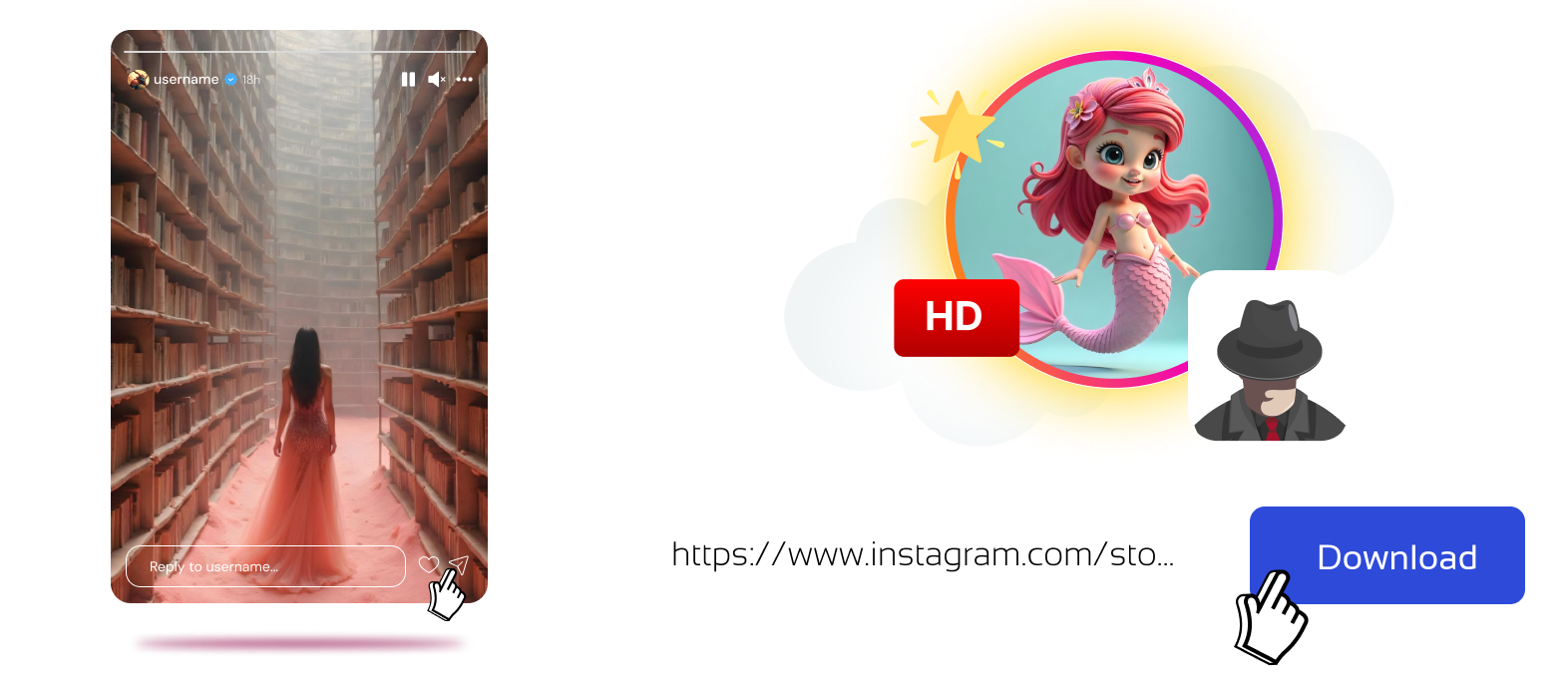 인스타그램 스토리 익명 뷰어